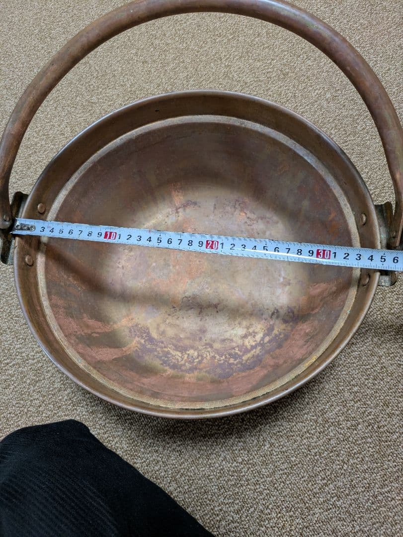 銅鍋　山菜鍋　約34cm