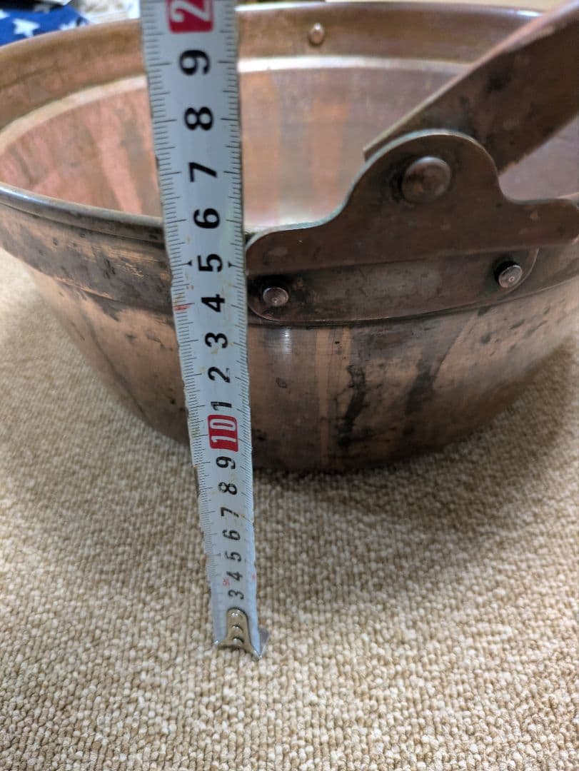 銅鍋　山菜鍋　約34cm