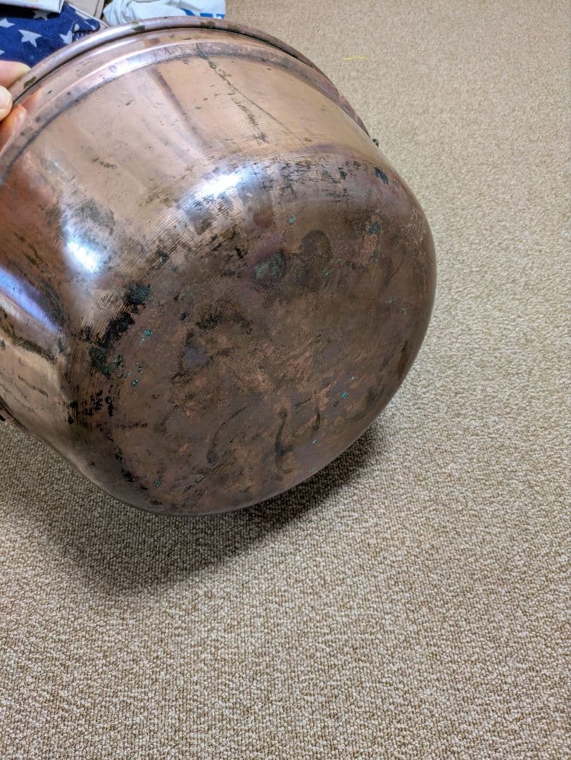 銅鍋　山菜鍋　約34cm