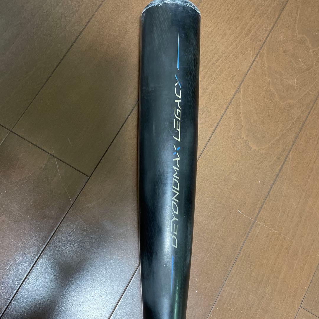 ミズノビヨンドマックスレガシー83cm