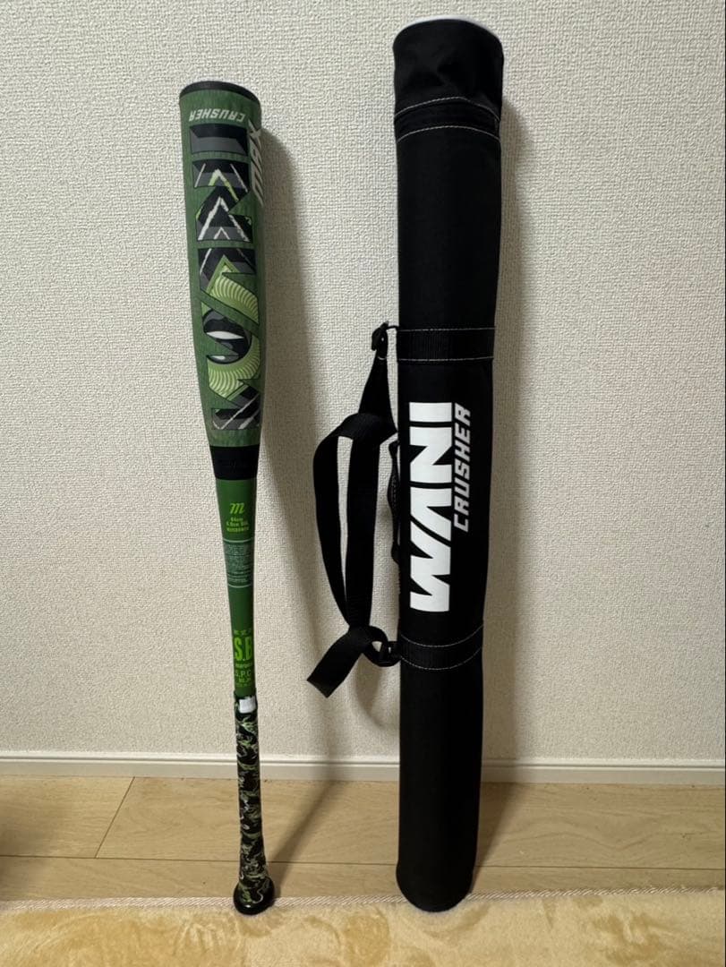 marucci ワニクラッシャーMAX 84cm 730g 軟式 バット