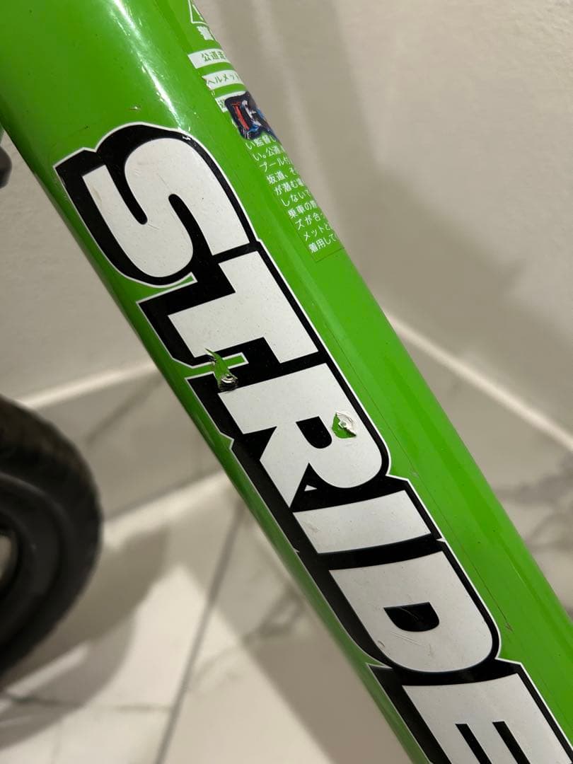STRIDER スポーツ バランスバイク グリーン