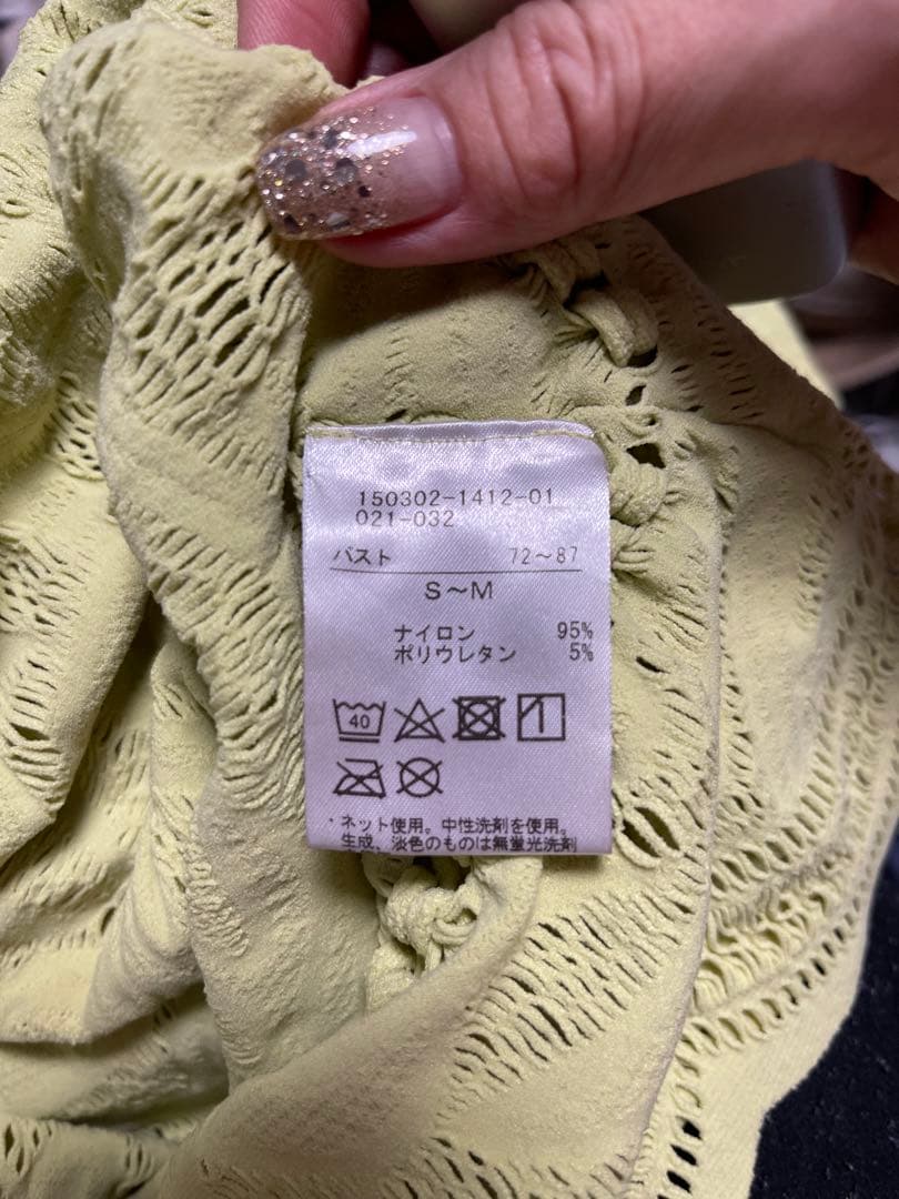 Chacott ノーソーイング アシンメトリートップス S~M チャコット