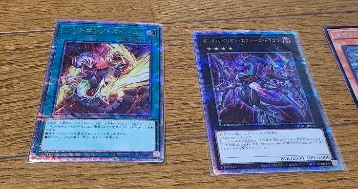 【新品】SHF真骨彫タジャドルコンボ【中古品】アンクロスト【遊戯王】【日用品】