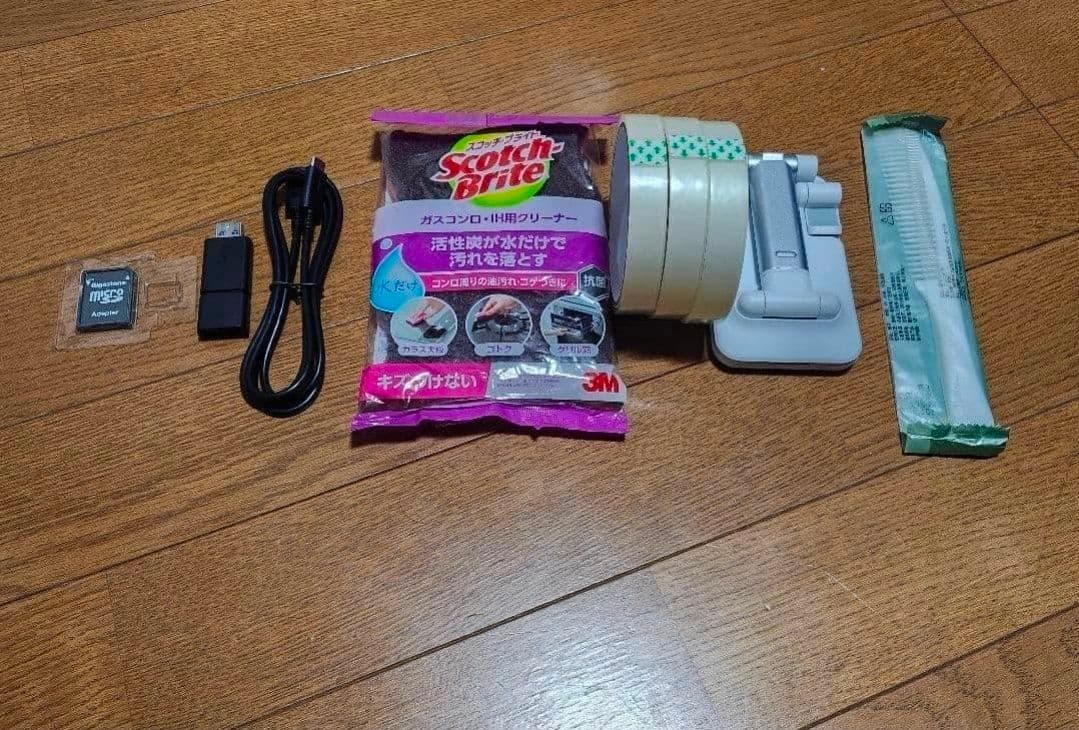 【新品】SHF真骨彫タジャドルコンボ【中古品】アンクロスト【遊戯王】【日用品】