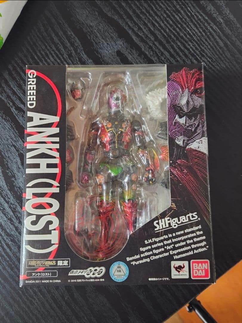 【新品】SHF真骨彫タジャドルコンボ【中古品】アンクロスト【遊戯王】【日用品】