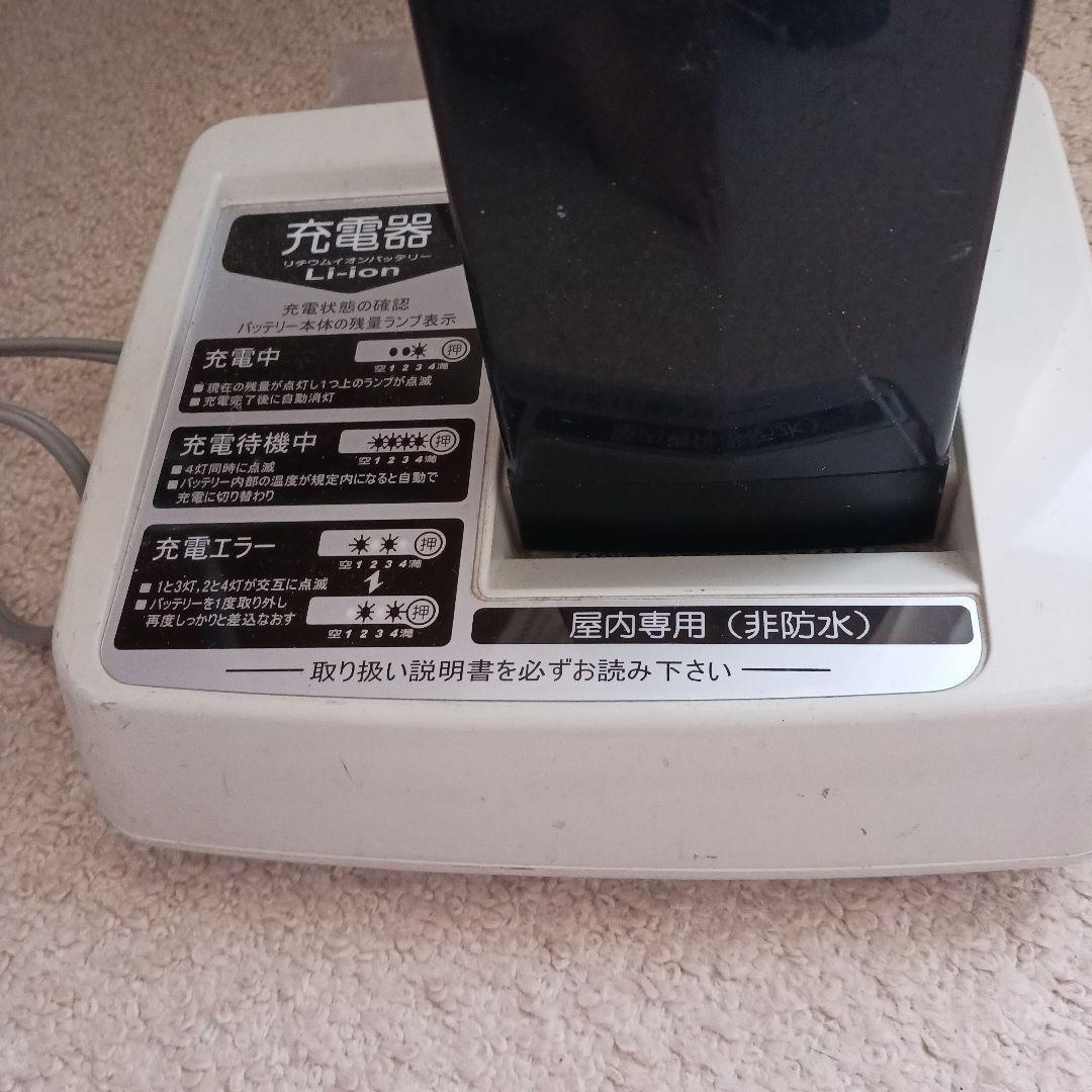 電動自転車 前カゴ付き　引き取り限定