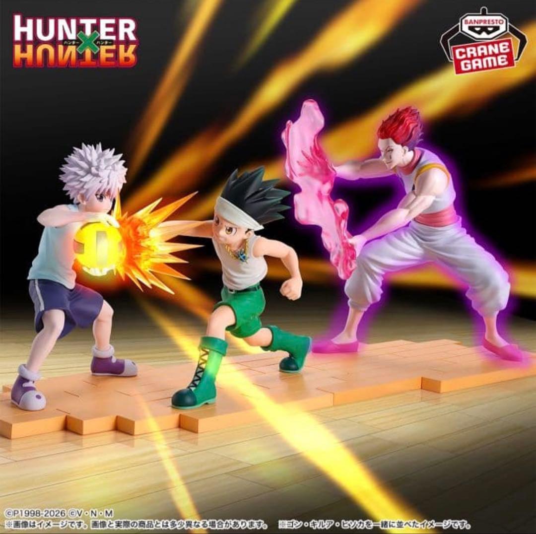 HUNTER×HUNTER アクションフィギュア 3種3セット（9体）