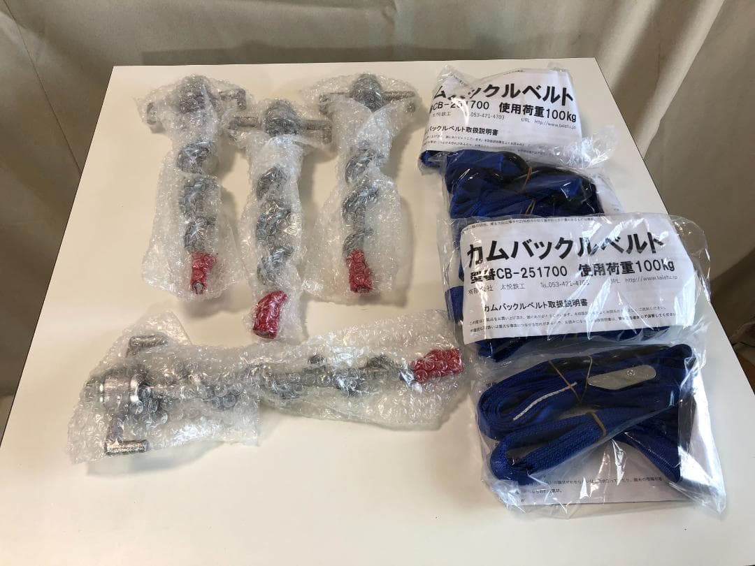 テント用強力ペグ「フレペグ」、設営用ベルト「カムバックルベルト」