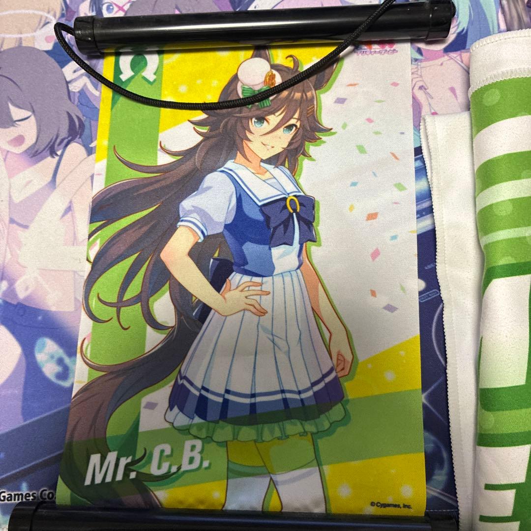 ウマ娘プリティーダービー　ミスターシービー　グッズ