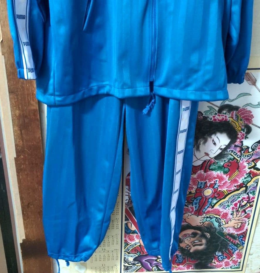 PUMA 青 ジャージ上下セット