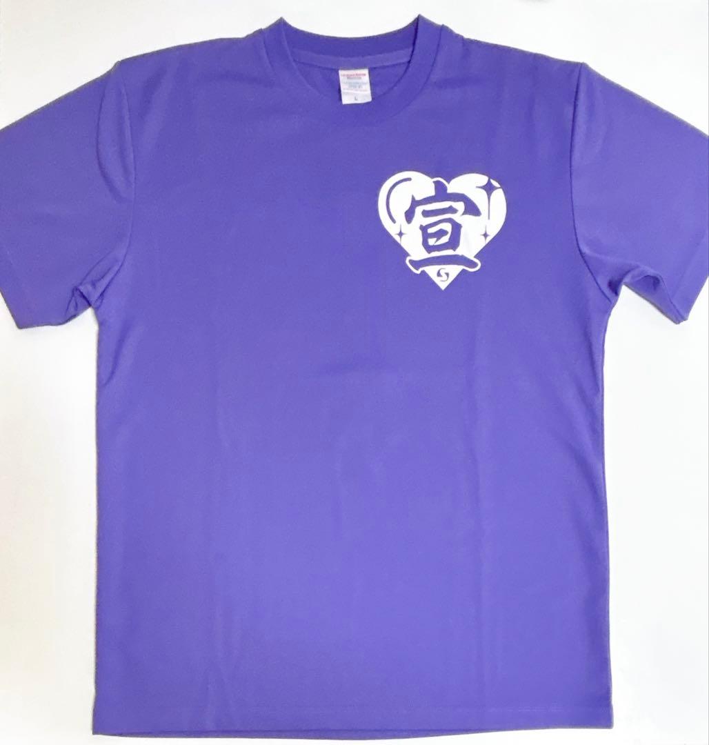 超ときめき宣伝部　杏ジュリア　Tシャツ　とき宣　Lサイズ