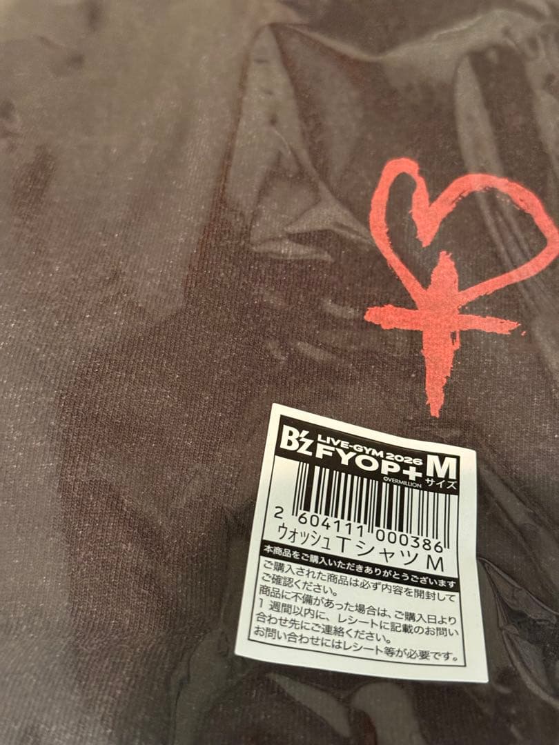 B’z 2026 -FYOP＋- ウォッシュTシャツ　Mサイズ