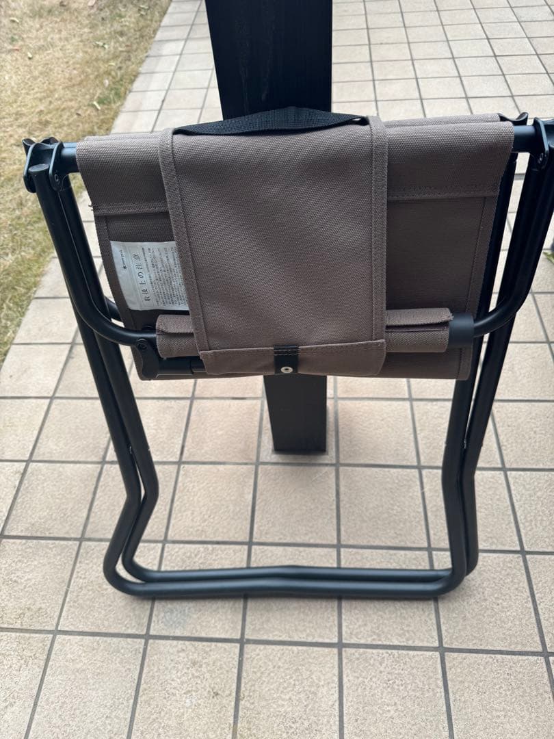 スノーピーク　ブラウン 折りたたみアウトドアチェア