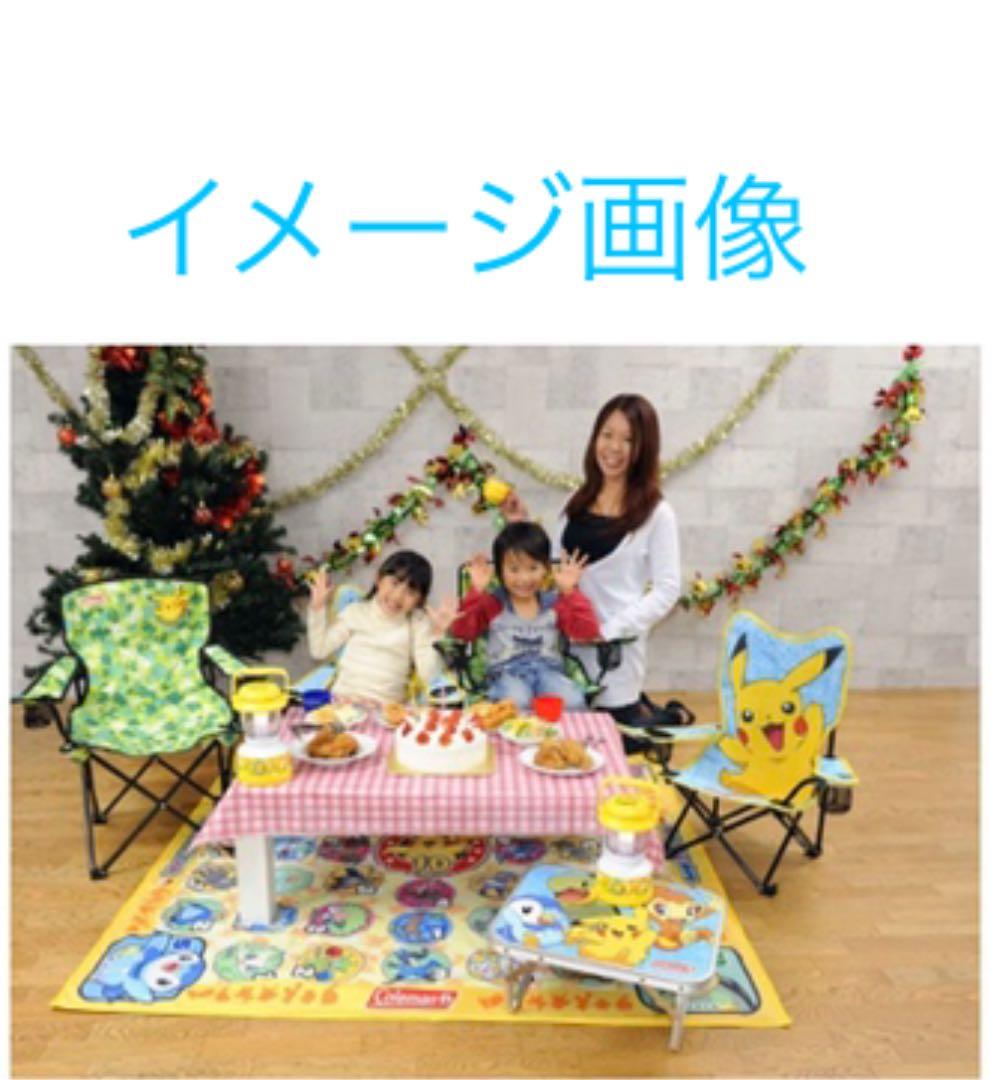 new Coleman ポケモンチェア 迷彩柄  レア品