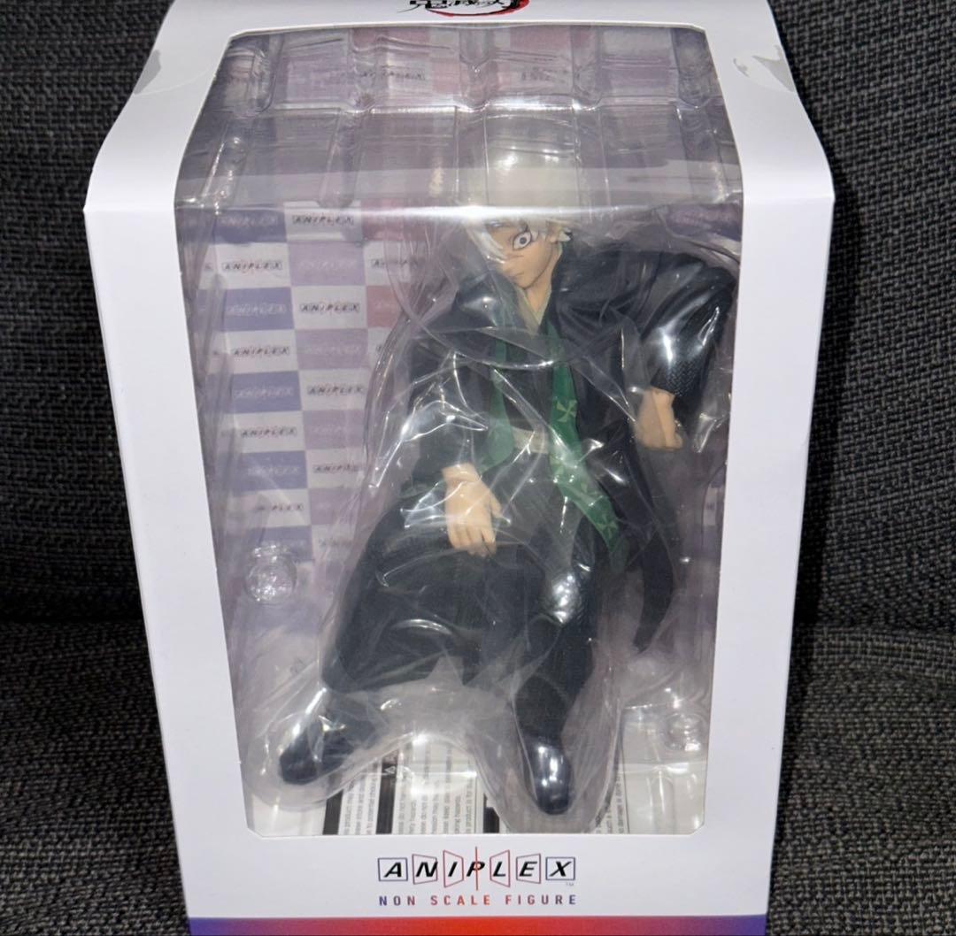 鬼滅の刃 アニプレックス ノンスケール フィギュアANIPLEX 3体セット④