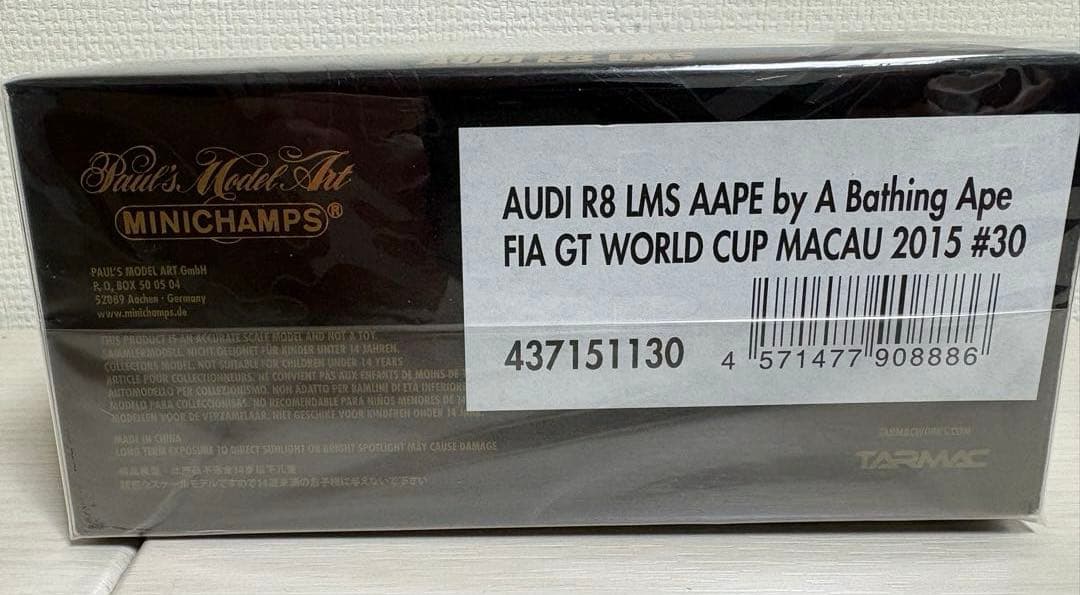ミニカー Audi R8 LMS AAPE 1/43 MINICHAMPS Macau