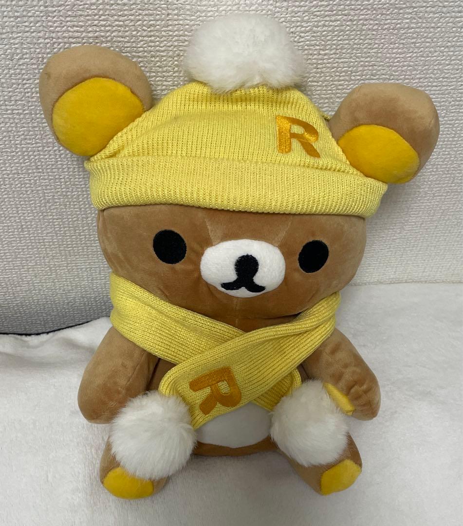 レア　リラックマ　ぬいぐるみ