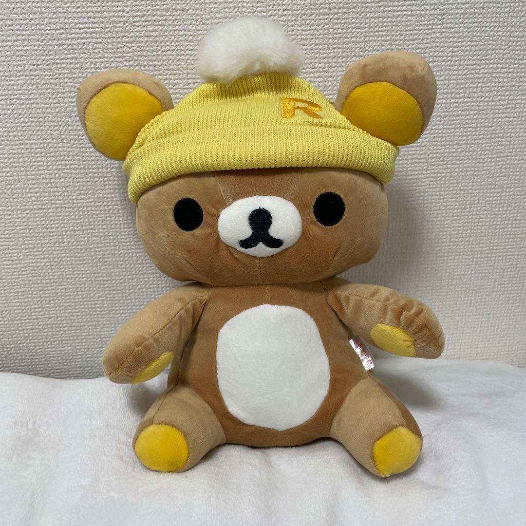 レア　リラックマ　ぬいぐるみ
