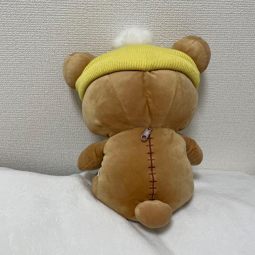 レア　リラックマ　ぬいぐるみ
