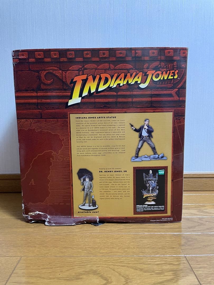 【未開封/箱破損品】インディアナ・ジョーンズ アクションフィギュア