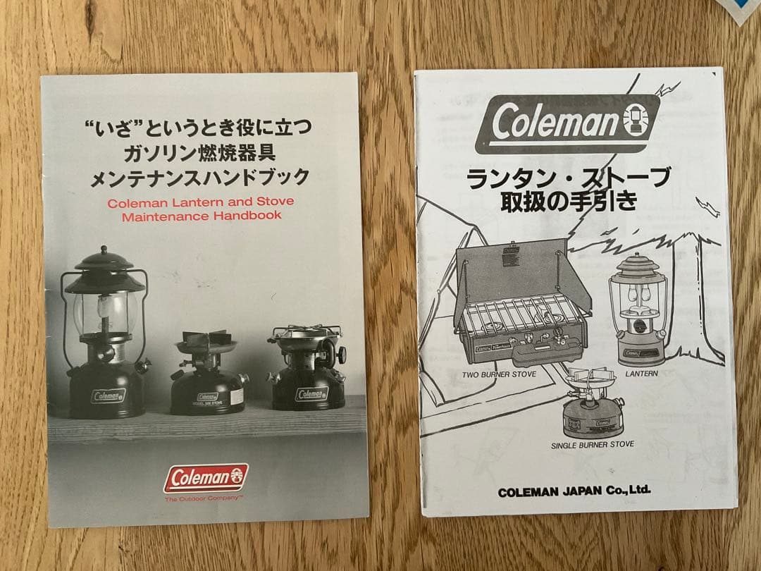 Coleman 200A用チェックバルブ、ジェネレータ、レンチほか