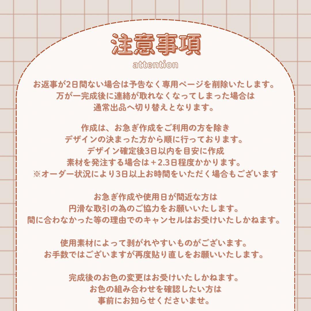 ピチ♡