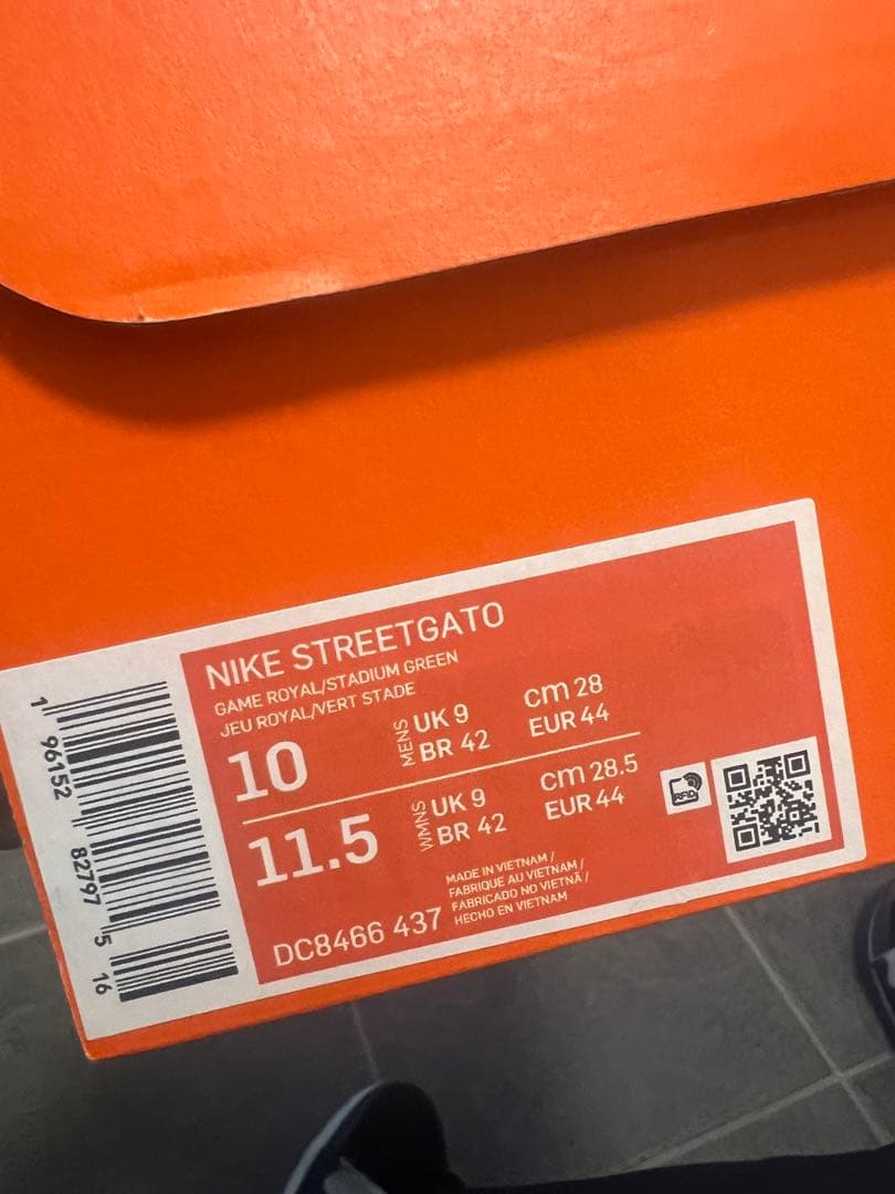 シューズ Nike street gato 28.0