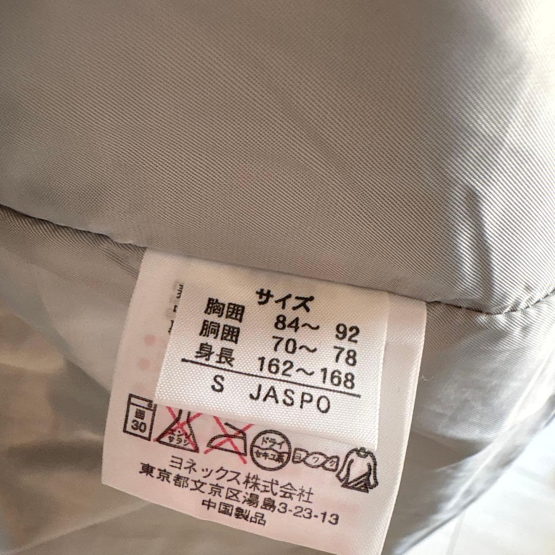 YONEX Mikas シルバー ロングコート