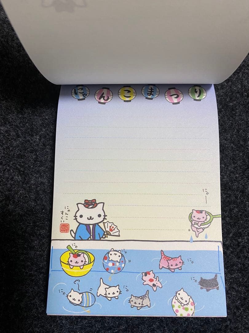 超貴重美品にゃんにゃんにゃんこ 5周年記念メモ6柄2005年サンエックス 激レア