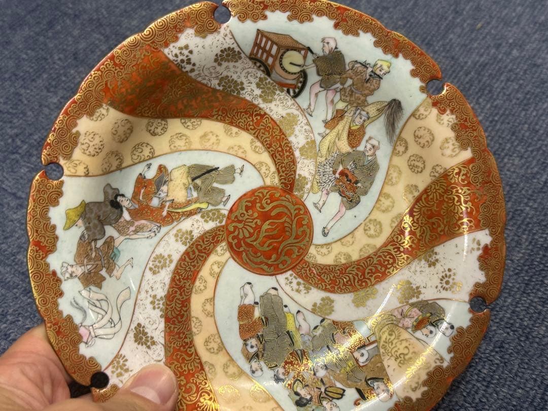 遺品整理 骨董品 富士山堂 皿 鉢 九谷焼