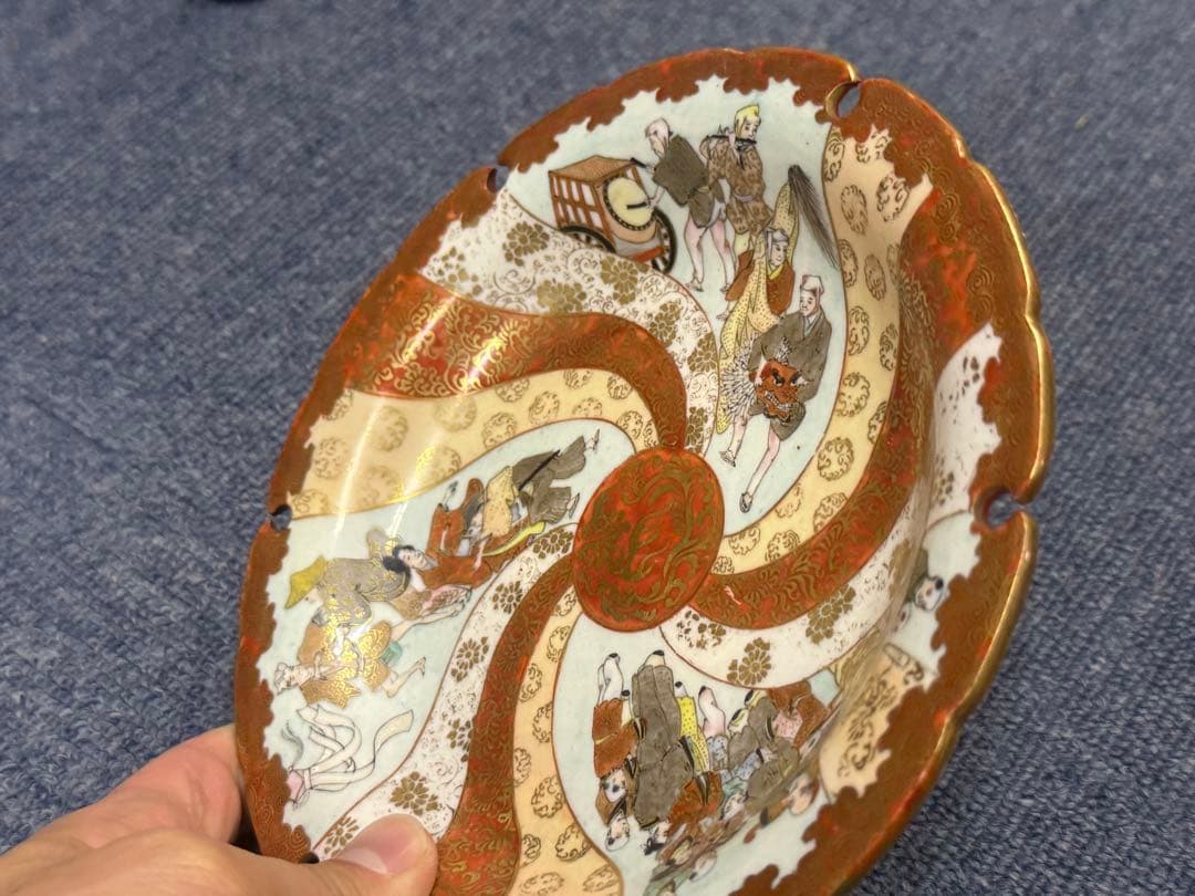遺品整理 骨董品 富士山堂 皿 鉢 九谷焼