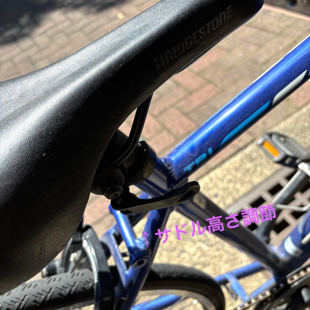 ブリヂストン自転車27　シティサイクル　配送込み