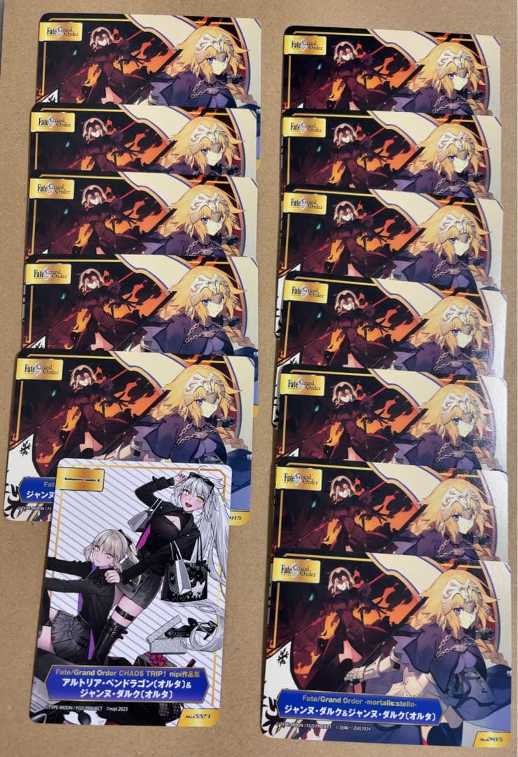 TYPE-MOON フェアA.B-T.C fgo