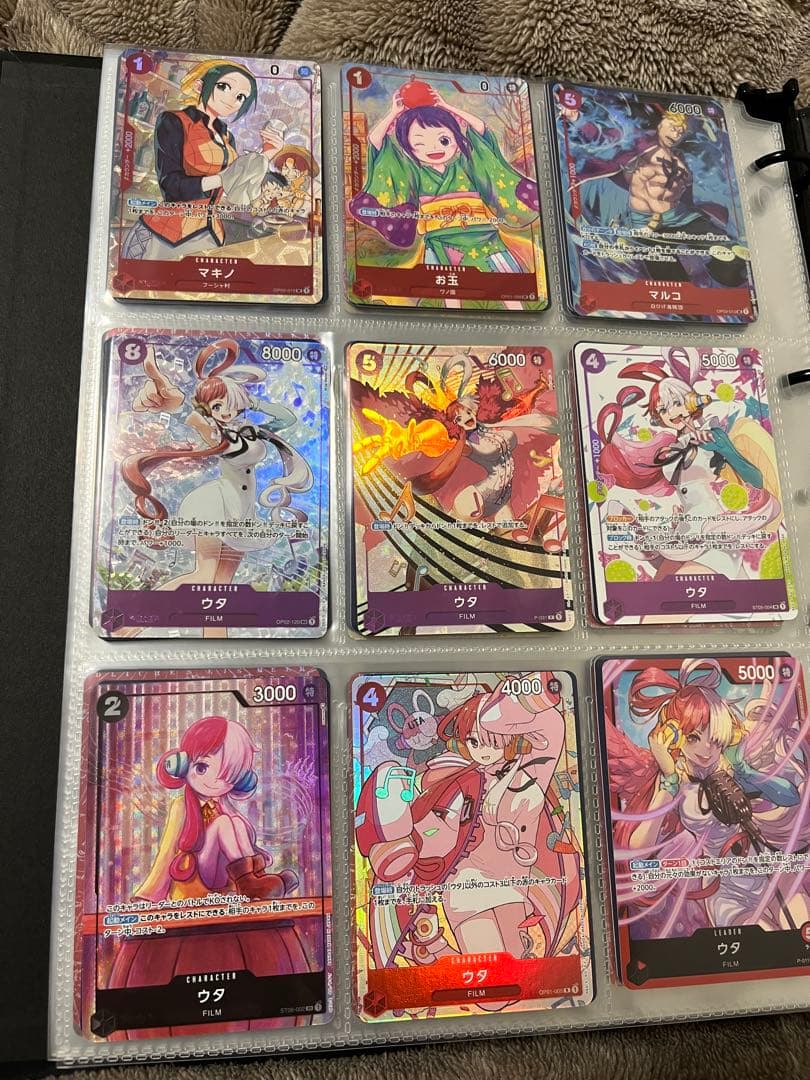 ワンピース カードゲーム カードまとめ売り