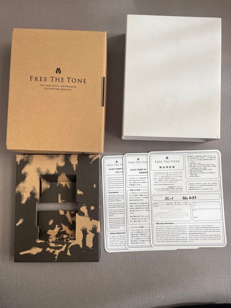 ギター FREE THE TONE SC-1 SILKY COMP