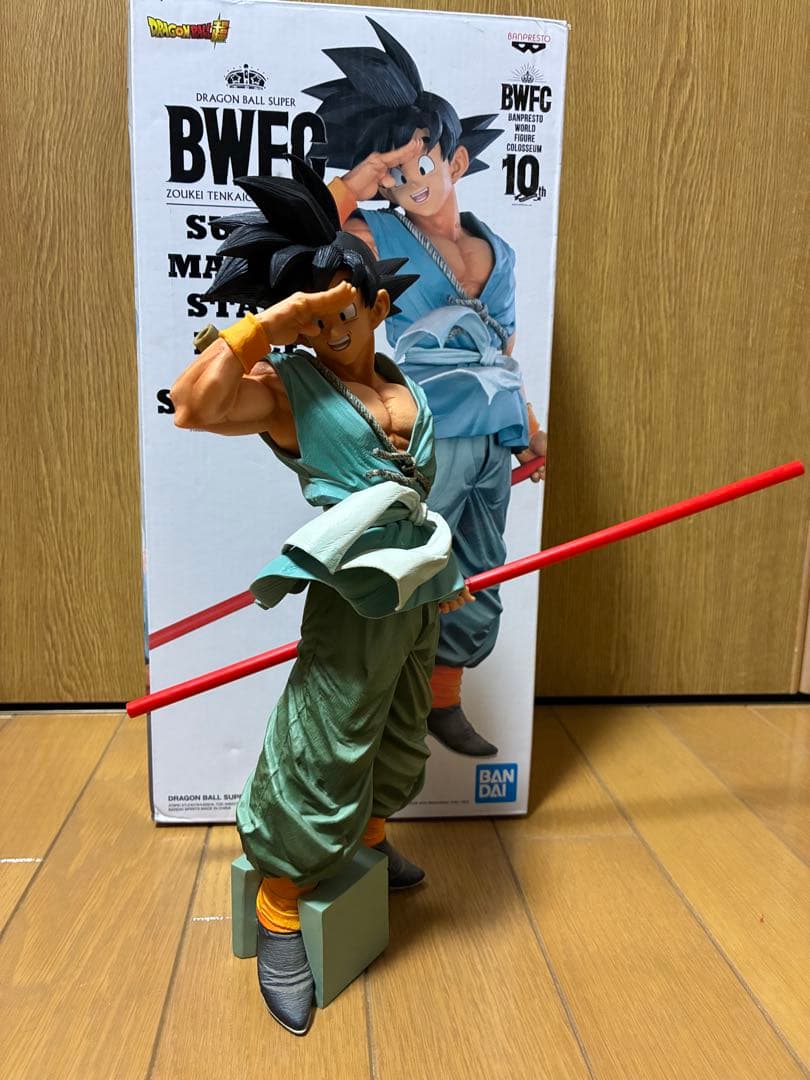 BWFC SMSP A賞ブラシ彩色　バイバイ悟空 海外正規品　ドラゴンボール