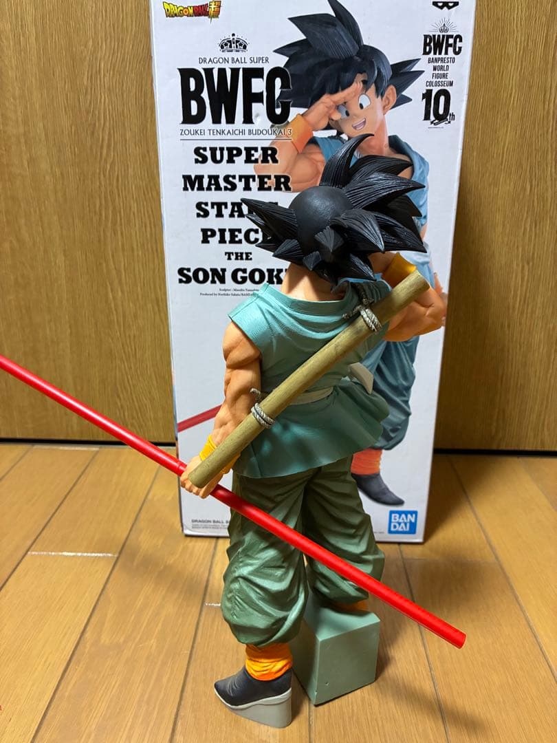 BWFC SMSP A賞ブラシ彩色　バイバイ悟空 海外正規品　ドラゴンボール