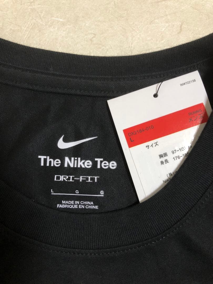 「新品未使用」NIKE トレイル Tシャツ2枚セット