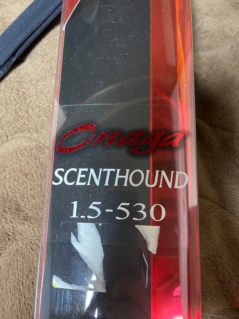 Onaga SCENTHOUND 1.5-530 磯竿