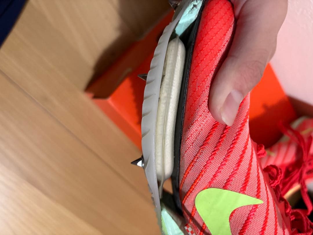 マックスフライ2 25.5