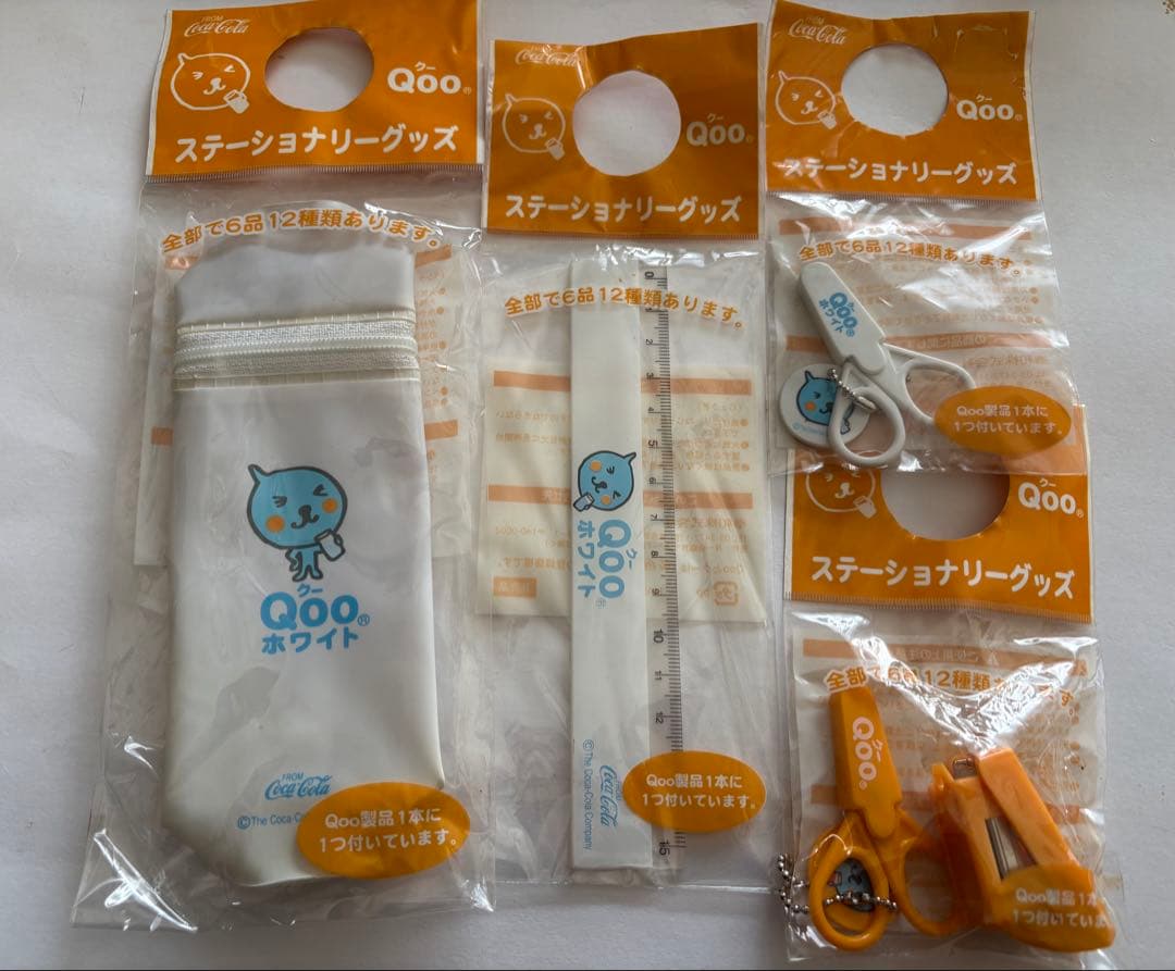 ①Qoo ノベルティグッズ 23点 まとめ売り 目覚まし ラジオ クー