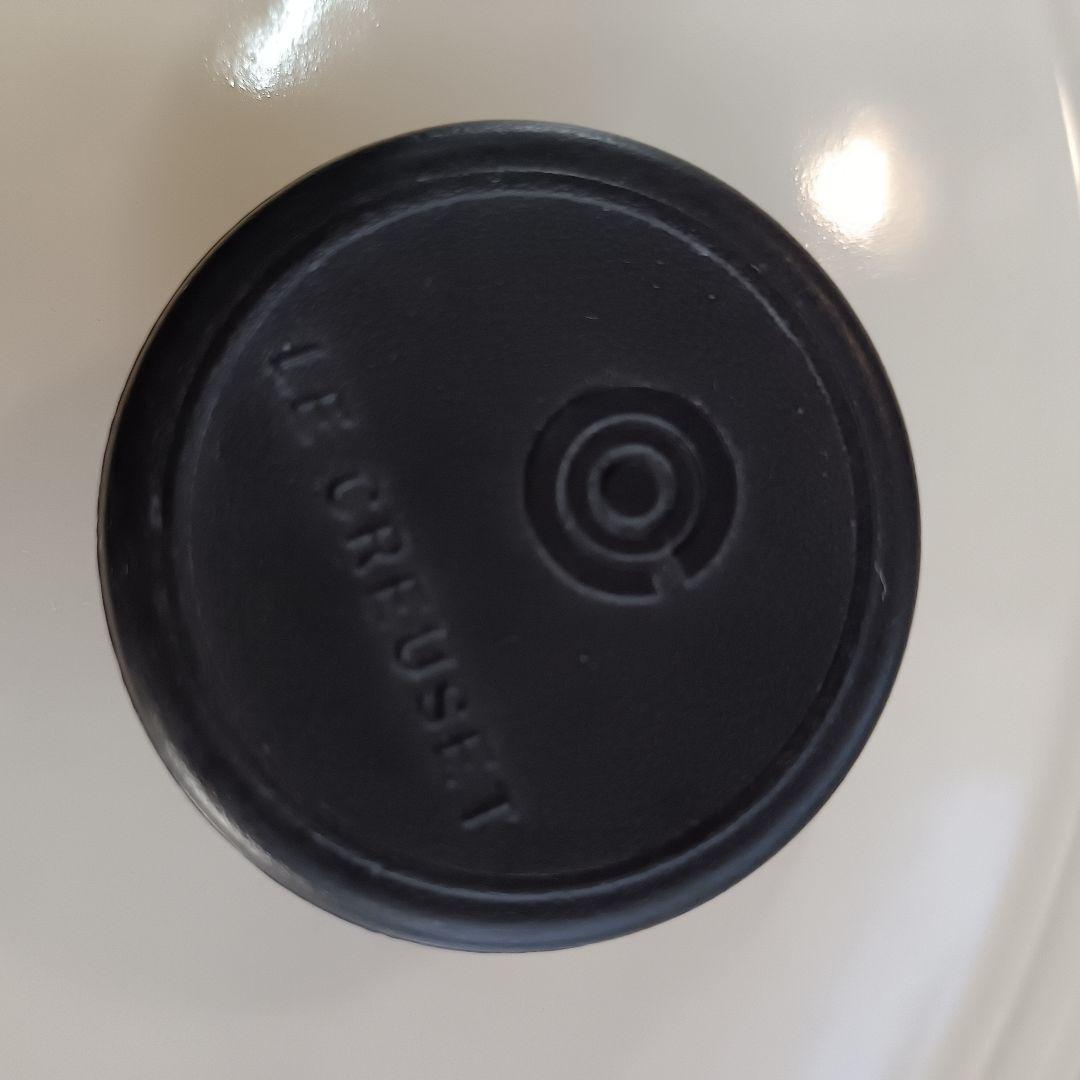 LE CREUSET ココットオーバル25cm 両手鍋 ホワイトベージュ