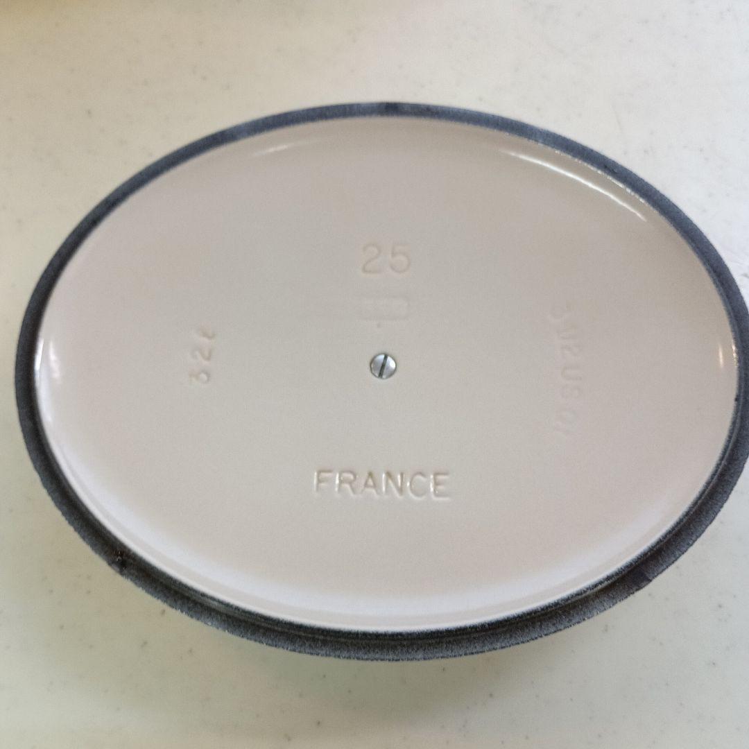 LE CREUSET ココットオーバル25cm 両手鍋 ホワイトベージュ