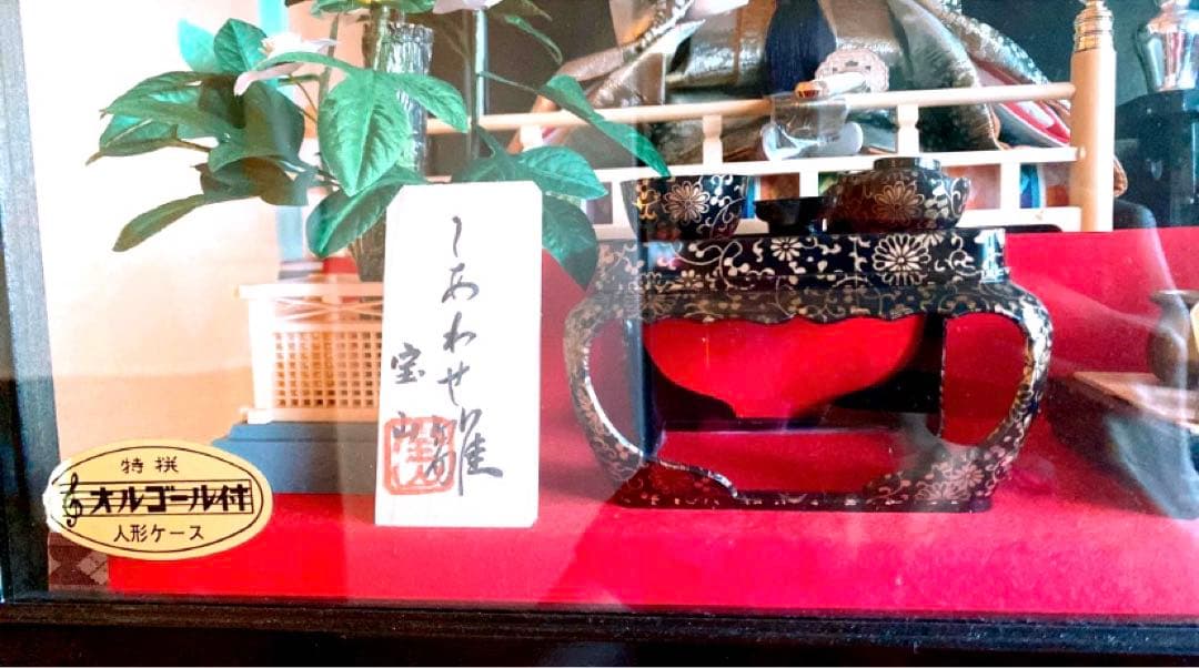 美品★親王飾★しあわせ雛★オルゴール付き　ひな人形　宝山作　ガラスケース飾り
