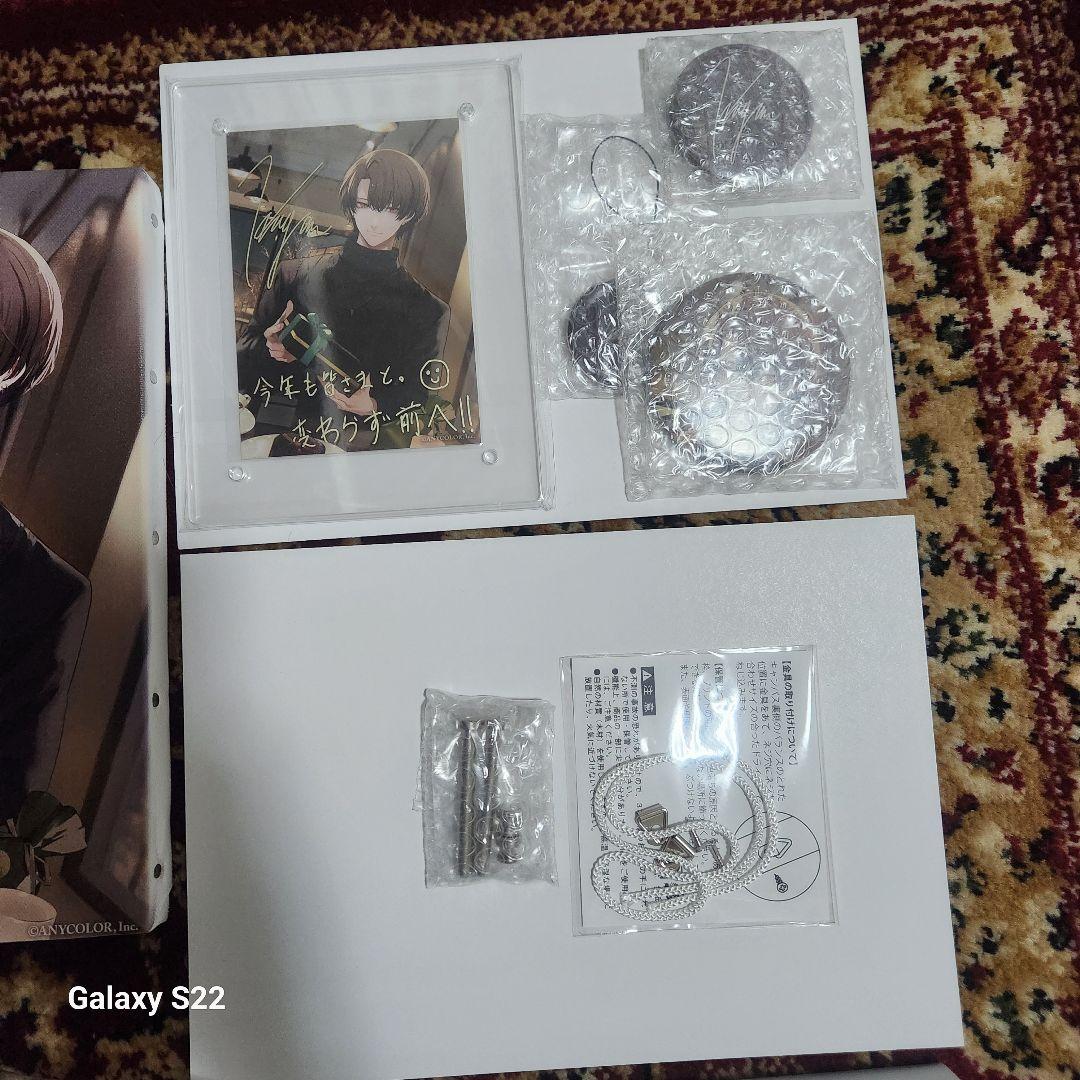 にじさんじ 加賀美ハヤト 誕生日グッズ 2023 フルセット