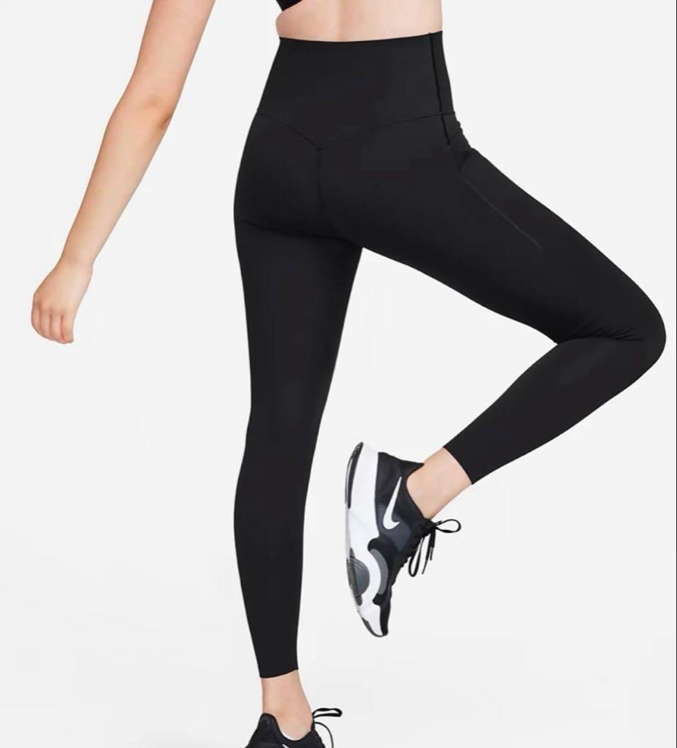 NIKE ユニバーサ ナイキ Universaブラック ハイウエスト ヨガパンツ