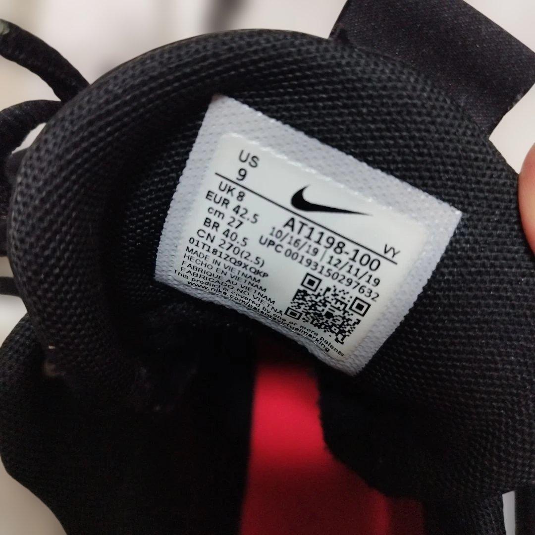 Nike バスケットシューズ　27.0cm