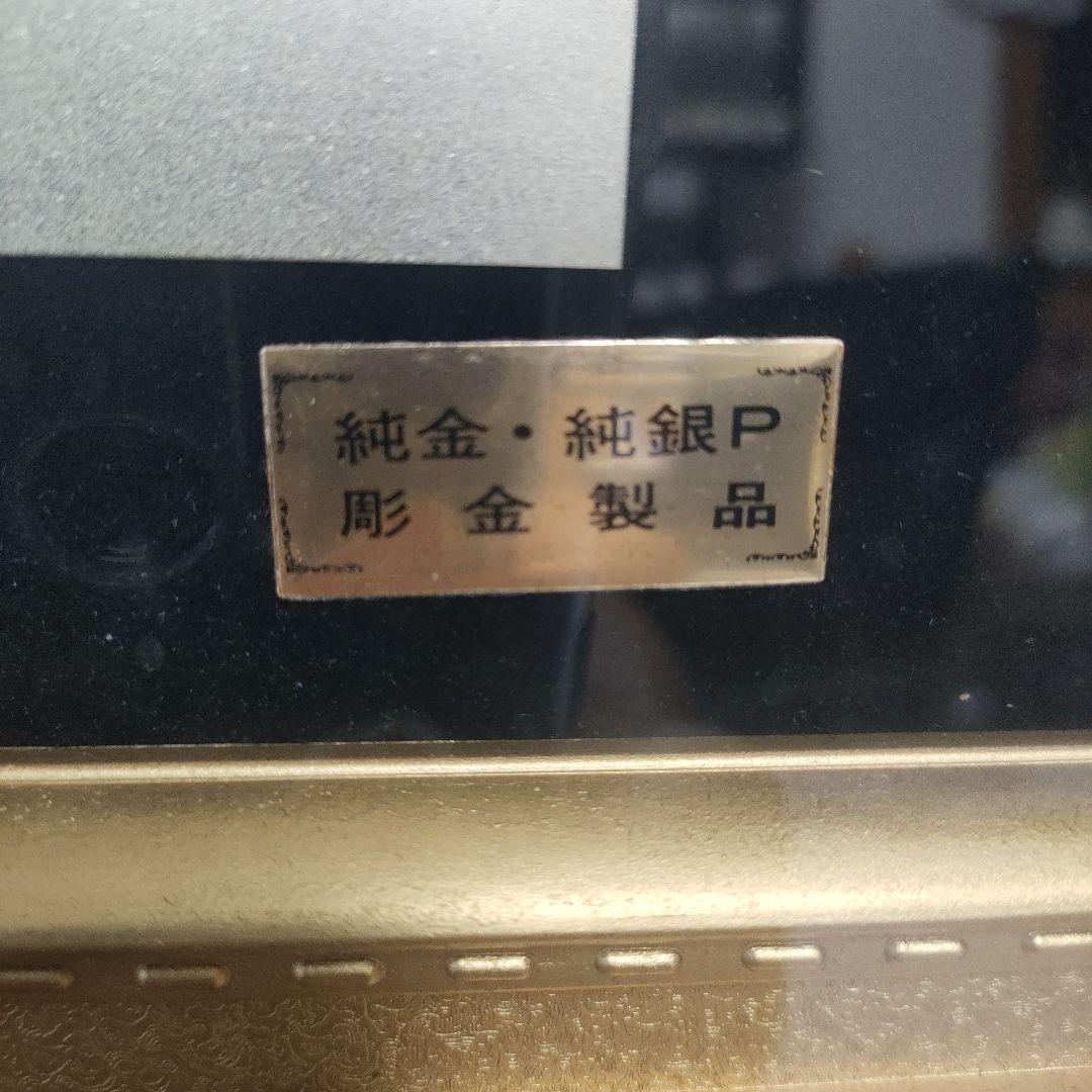 【レトロ】桂月刻 彫金 銅板彫刻 牡丹 花 絵画 額縁 額装 インテリア