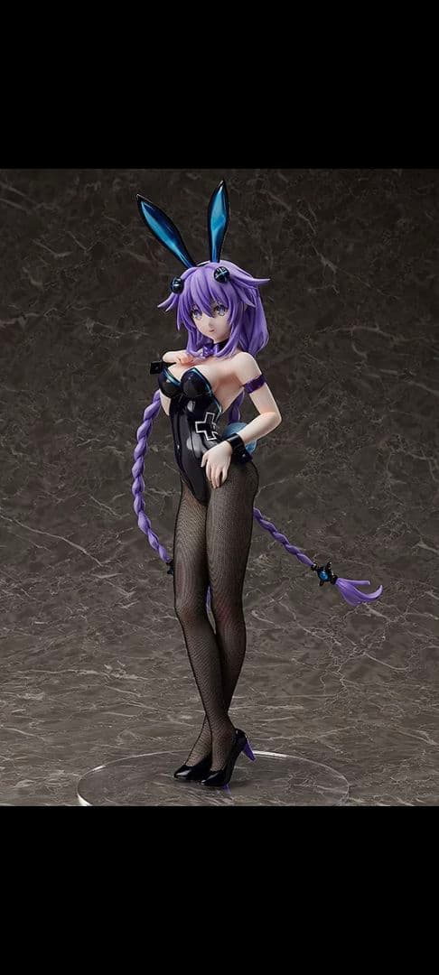 【3/16〜17限定価格】FREEing 超次元ゲイムネプテューヌ